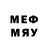MDMA кристаллы Jesauce
