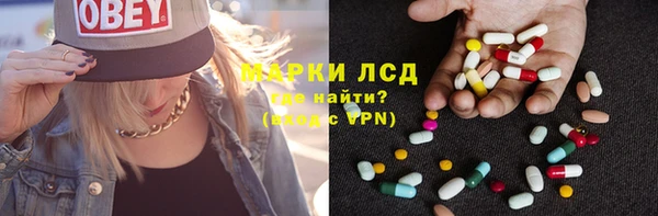 apvp Балабаново