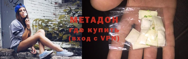 МДПВ Баксан