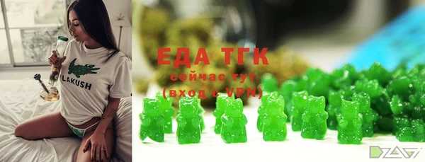 МДПВ Баксан