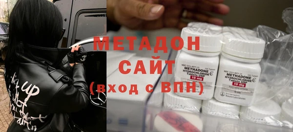бутик Балахна