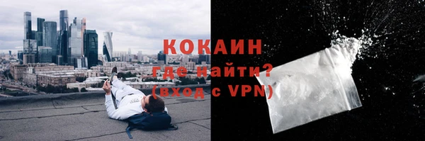МДПВ Баксан