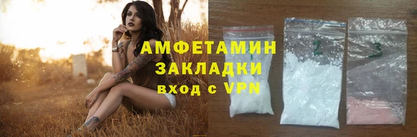 apvp Балабаново