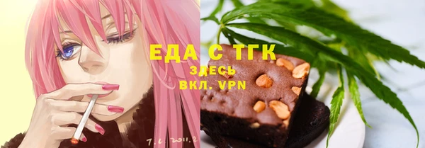 jwh Пестово