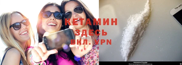 apvp Балабаново