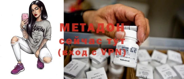 МДПВ Баксан