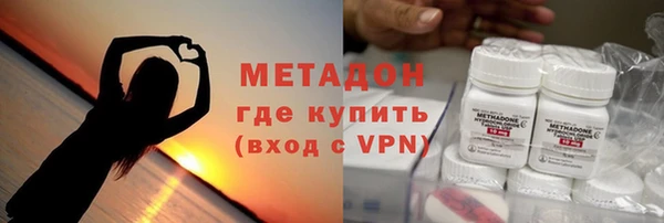 МДПВ Баксан