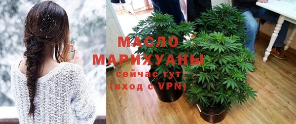 apvp Балабаново