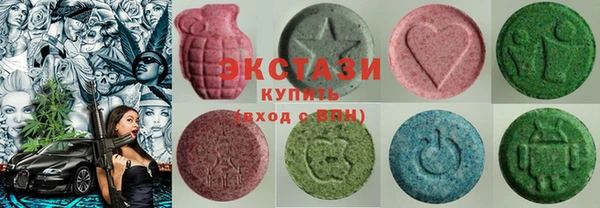 apvp Балабаново