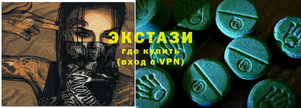apvp Балабаново