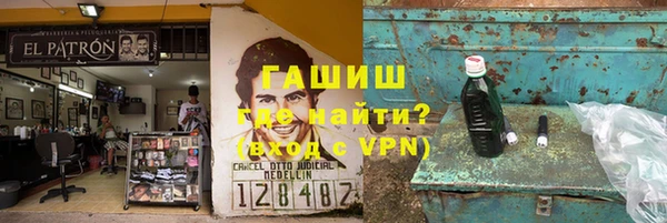 МДПВ Баксан