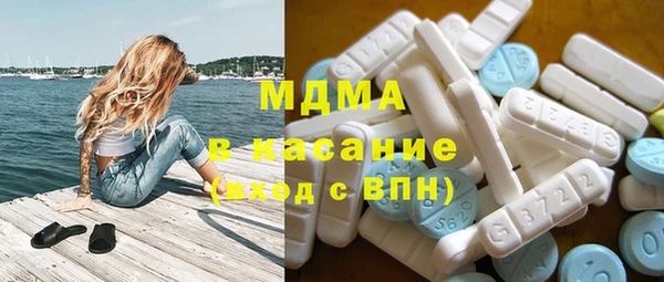 бутик Балахна