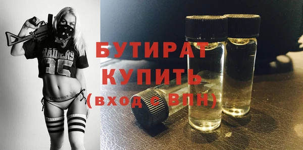 МДПВ Баксан