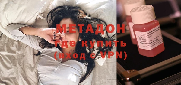 apvp Балабаново