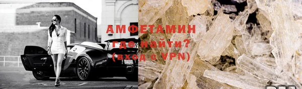 apvp Балабаново