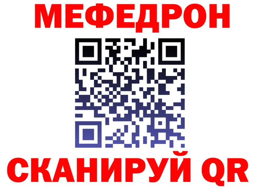 МЯУ-МЯУ VHQ ТОР мориарти hydra Жуков