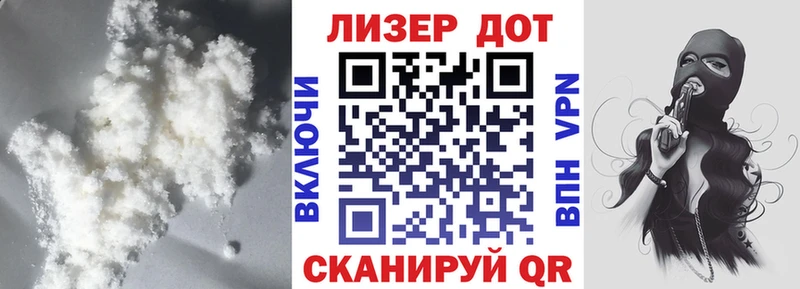 hydra ссылки  Жуков  Лсд 25 экстази ecstasy 