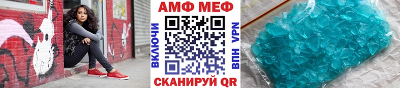 как найти закладки  Жуков  МЕТАМФЕТАМИН пудра 